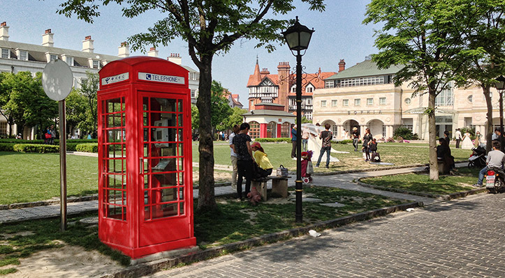 Thames Town Shanghai Red British Phone Box Telephone China