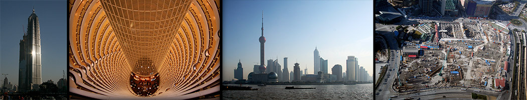 2006 Shanghai Skyline Grand Hyatt Jin Mao Tower History Old Paul Reiffer BTS Compact Camera Building SWFC Pudong