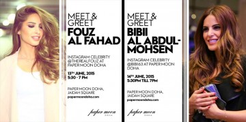 meet greet bibi fouz paper moon doha restaurant june 2015