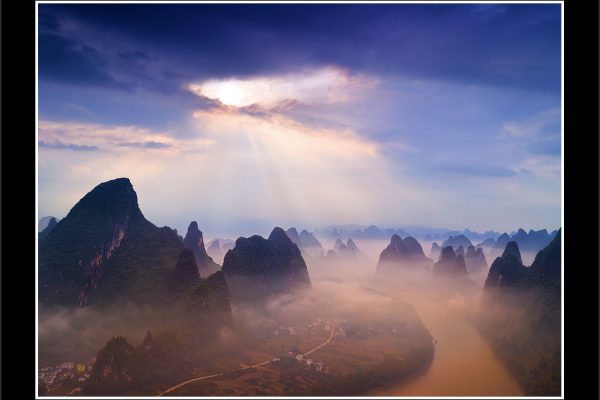 product picture Portal Guilin Mountains China Countryside Sunrise Li Xi River buy limited edition print paul reiffer photograph photography