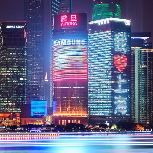 electri city Shanghai China buy limited edition photograph landscape Detail