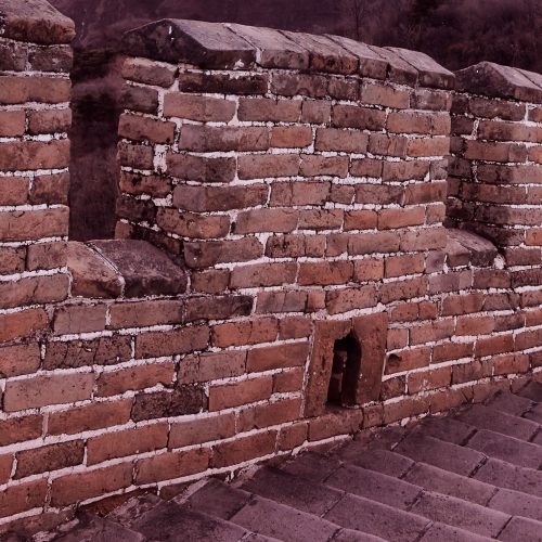 over the wall Great Wall of China Beijing China buy limited edition photograph landscape Detail