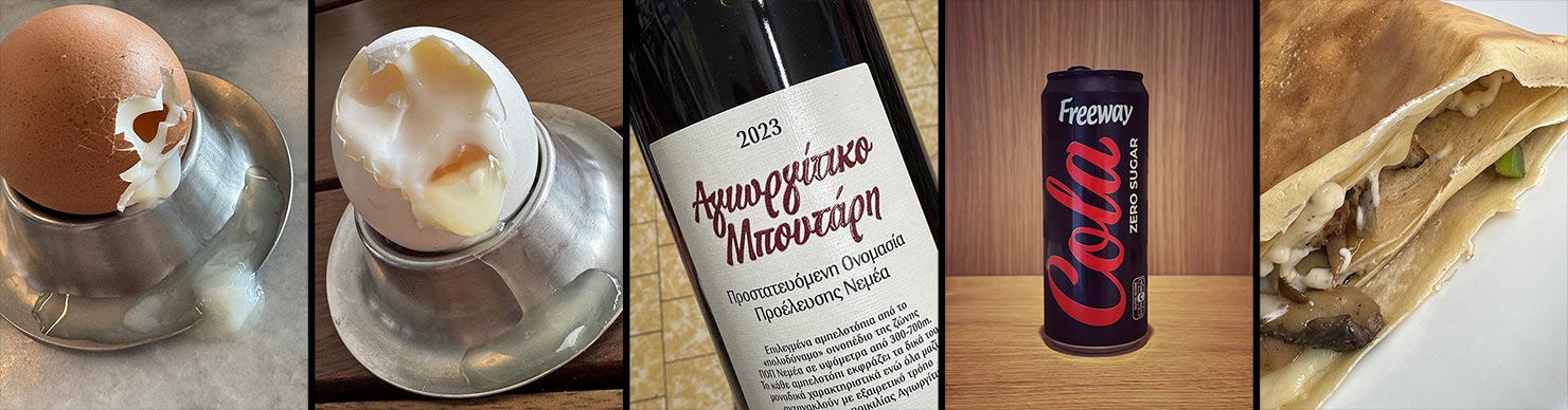 Greek Wine Bad Boiled Eggs Freeway Cola Chicken Truffle Crepe O Crepa Crete Island Food Paul Reiffer