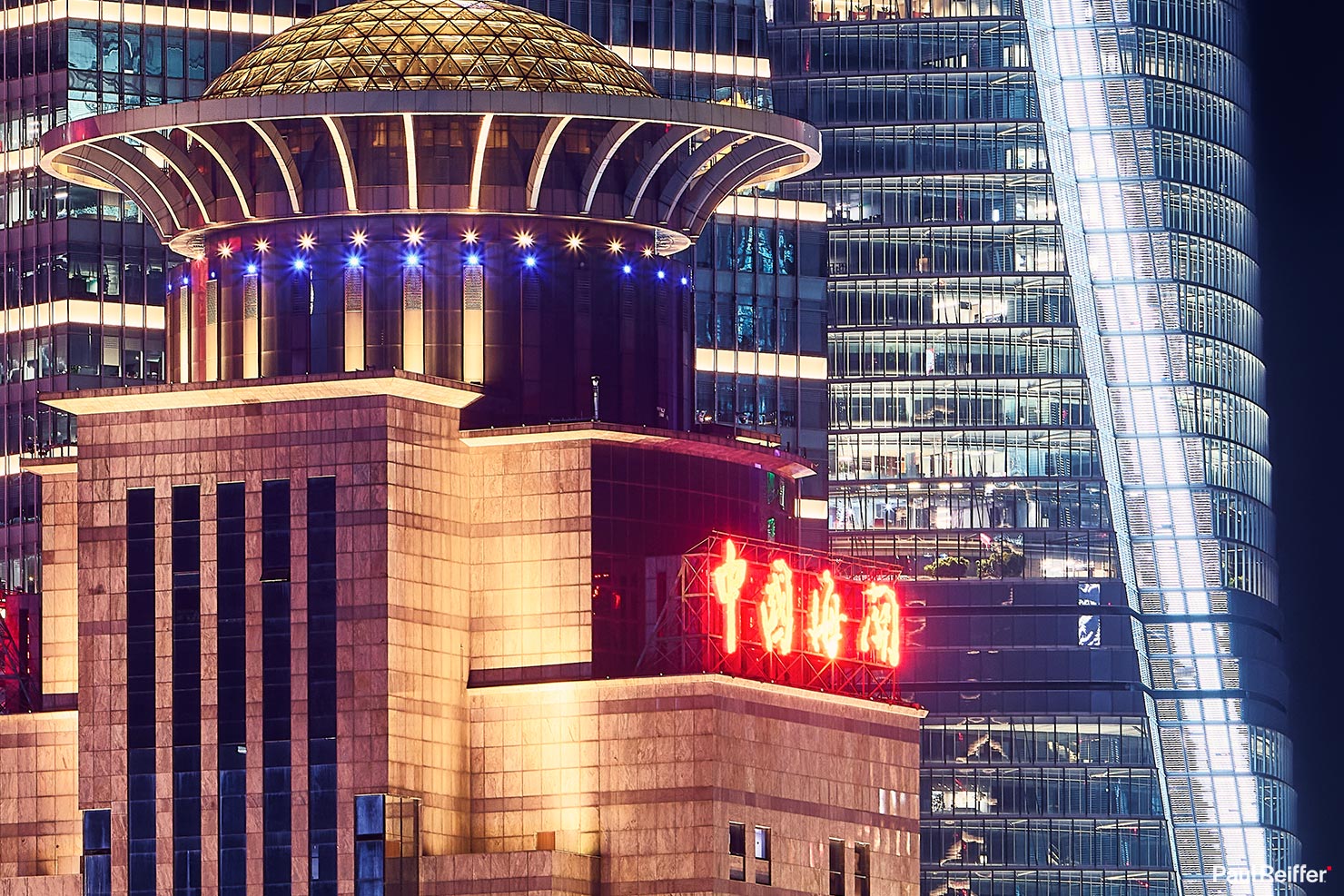 Crop Lujiazui Towers Paul Reiffer Photographer Travel Destination Cityscape Professional Phase One