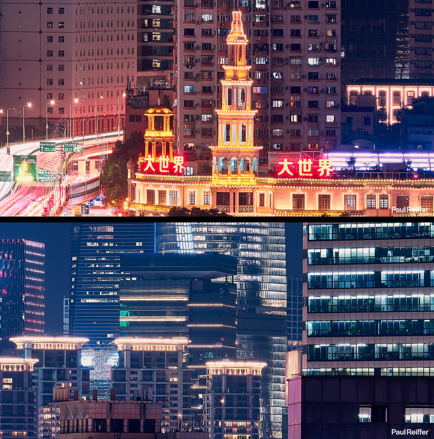 Crop Shanghai Bund YanAn Paul Reiffer Photographer Travel Destination Cityscape Professional Phase One