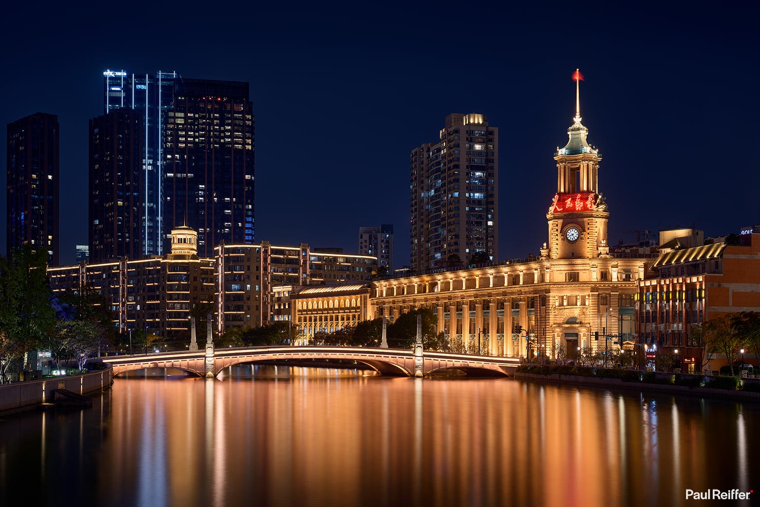 Shanghai Postal Museum Night Sichuan Bridge P0053332 Paul Reiffer Photographer Travel Destination Cityscape Professional Phase One